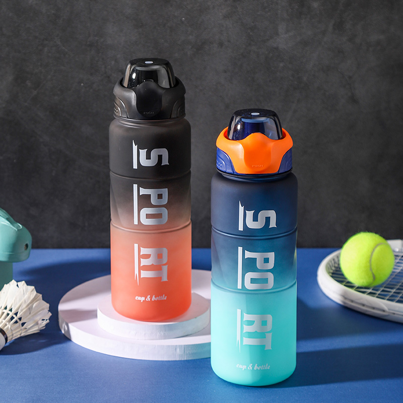 8056 Bamboo Gradient Sports Water Bottle