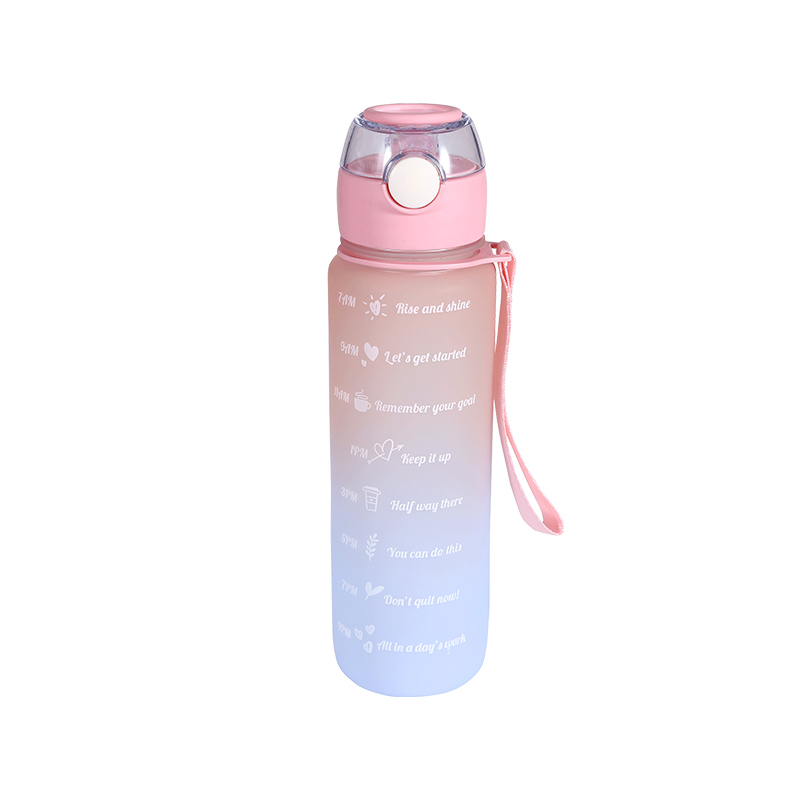 Letter Frosted Gradient Sports Water Cup Set