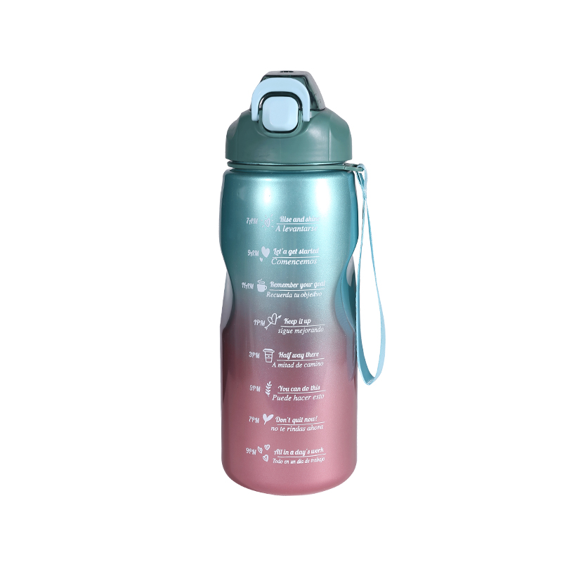 Bounce Cover Multi-Color Gradient Space Cup Sports Water Bottle Set