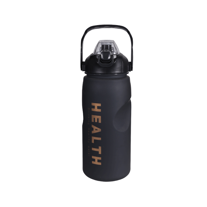 Plastic Letter Simple Sports Water Bottle Set