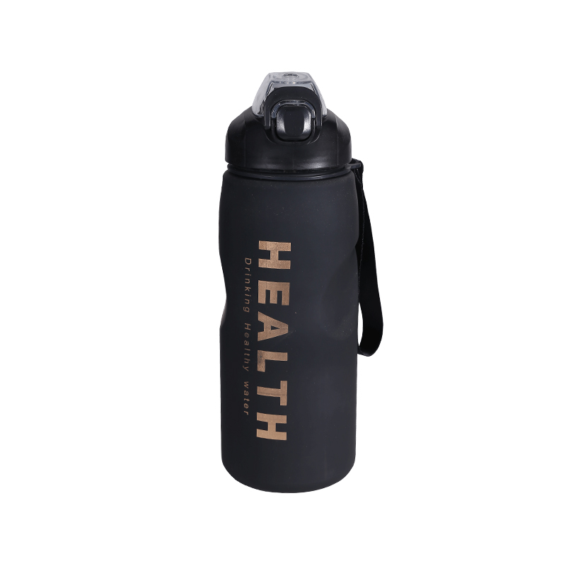 Plastic Letter Simple Sports Water Bottle Set