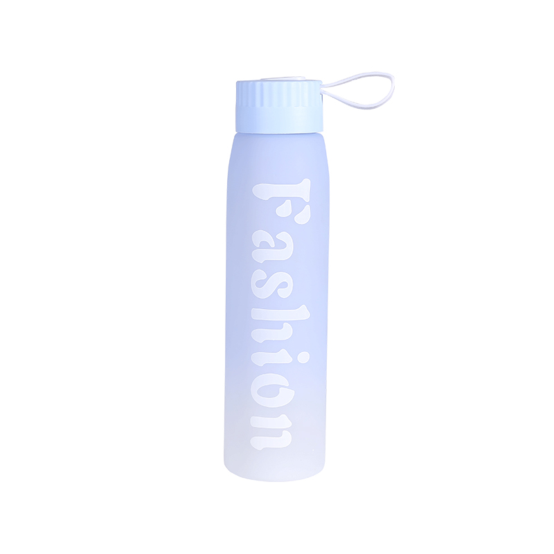 Plastic Frosted Multi-Color Gradient Sports Water Bottle Cup