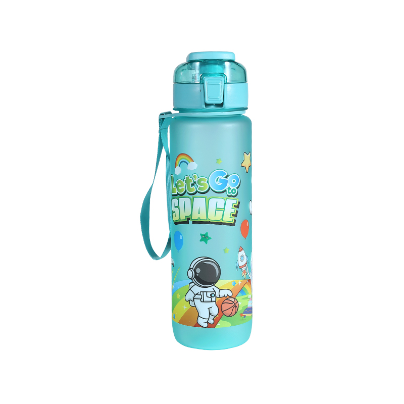 Plastic Cartoon Astronaut Pattern Children's Sports Water Bottle Cup