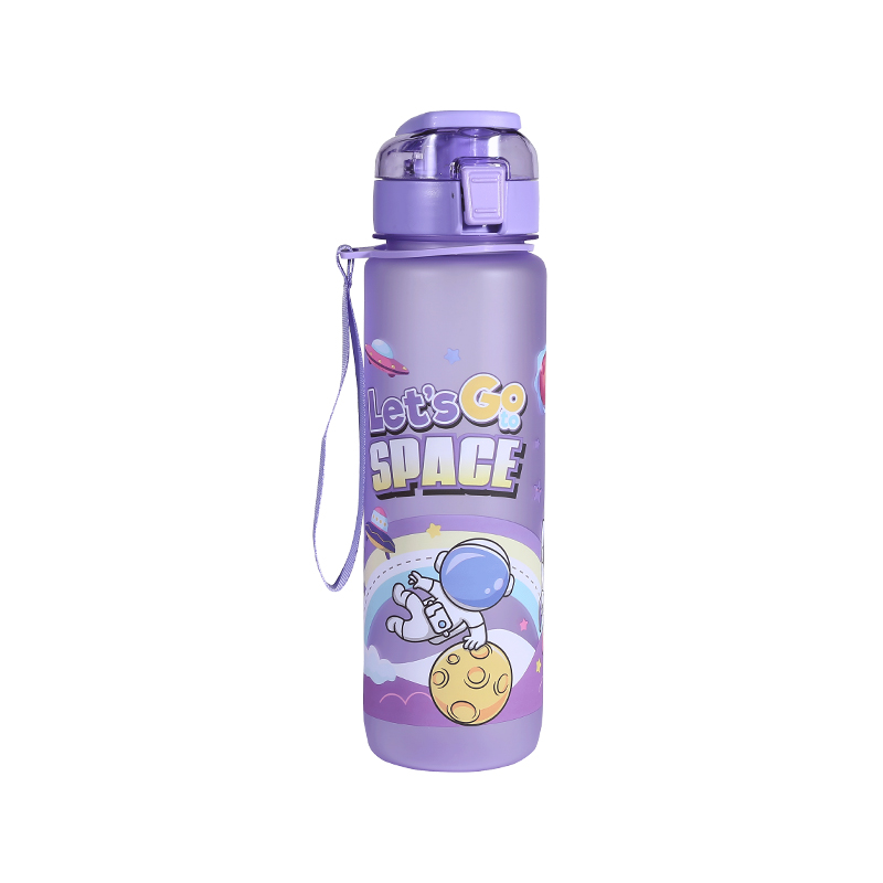 Plastic Cartoon Astronaut Pattern Children's Sports Water Bottle Cup