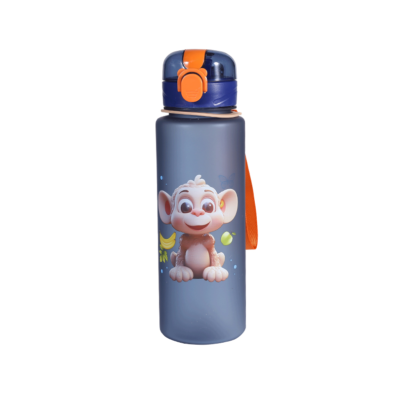 Frosted Animal Series Sports Bottle