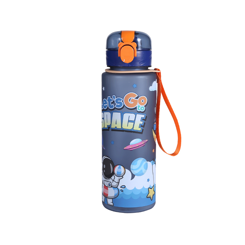 Plastic Cartoon Astronaut Pattern Children's Sports Water Bottle Cup