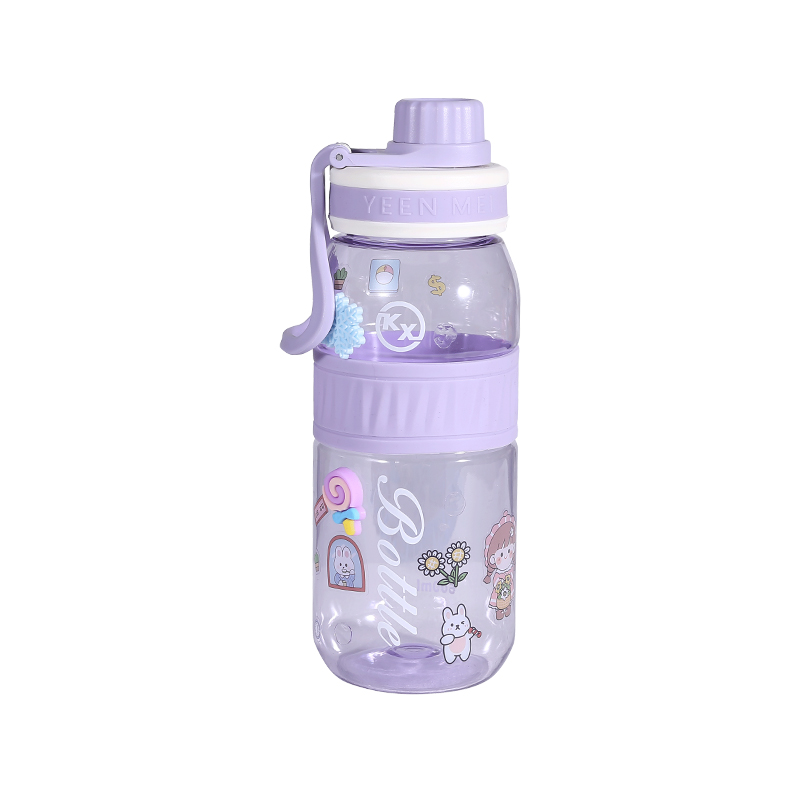 Cute Cartoon Children's Screw Cap Water Bottle