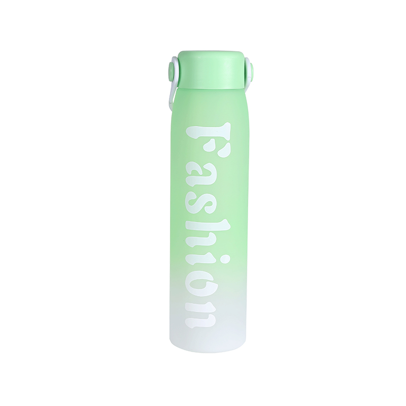 Plastic Frosted Multi-Color Gradient Sports Water Bottle Cup