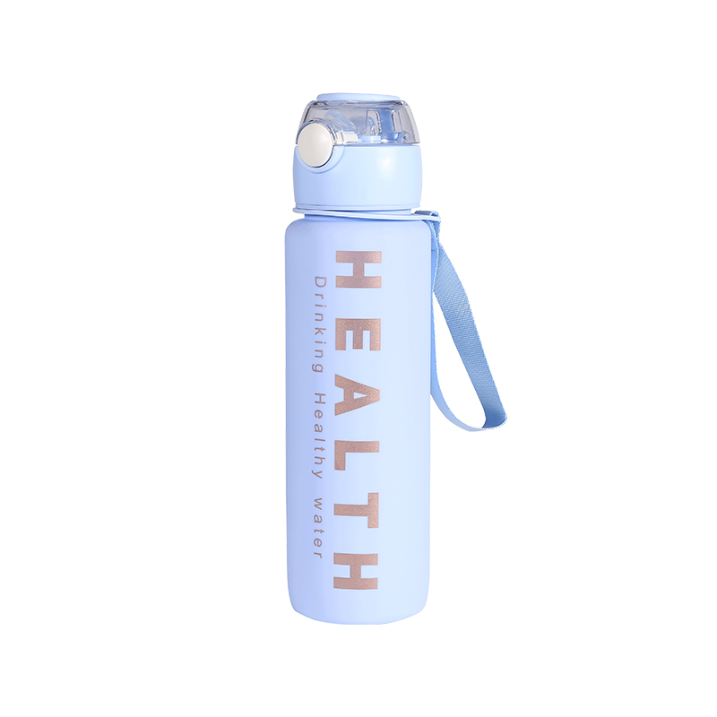 Plastic Letter Simple Sports Water Bottle Set