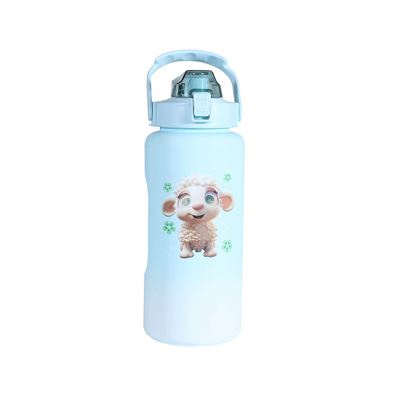 Animal Series Gradient Plastic Water Bottle Cup