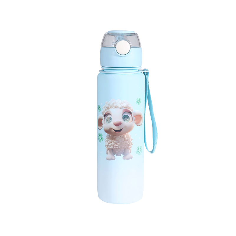 Animal Series Gradient Plastic Water Bottle Cup