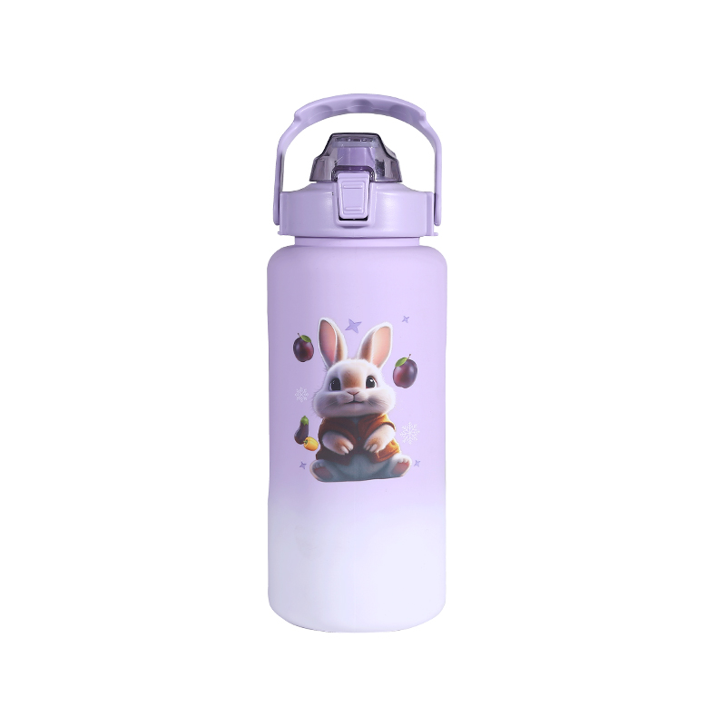 Animal Series Gradient Plastic Water Bottle Cup