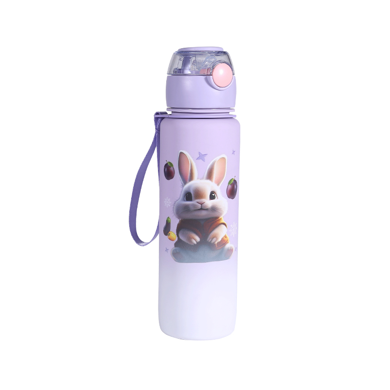 Animal Series Gradient Plastic Water Bottle Cup