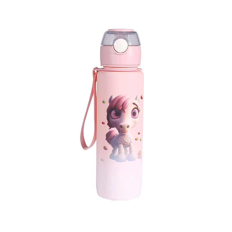 Animal Series Gradient Plastic Water Bottle Cup