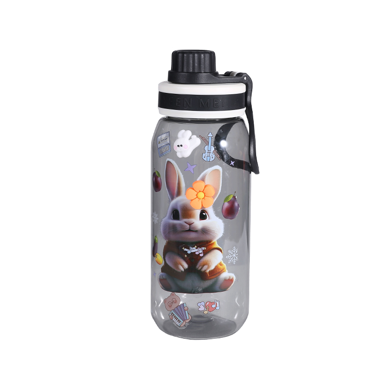 Cute Cartoon Children's Screw Cap Water Bottle