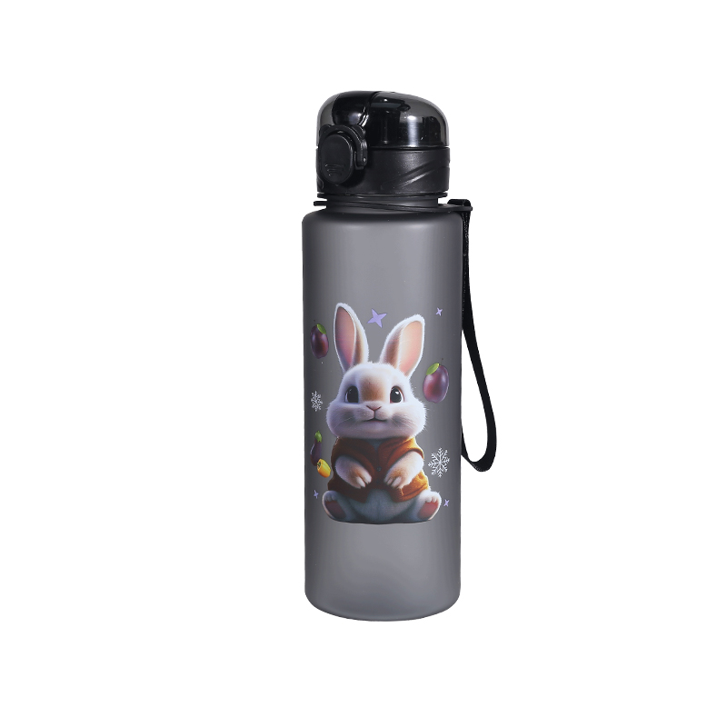 Frosted Animal Series Sports Bottle