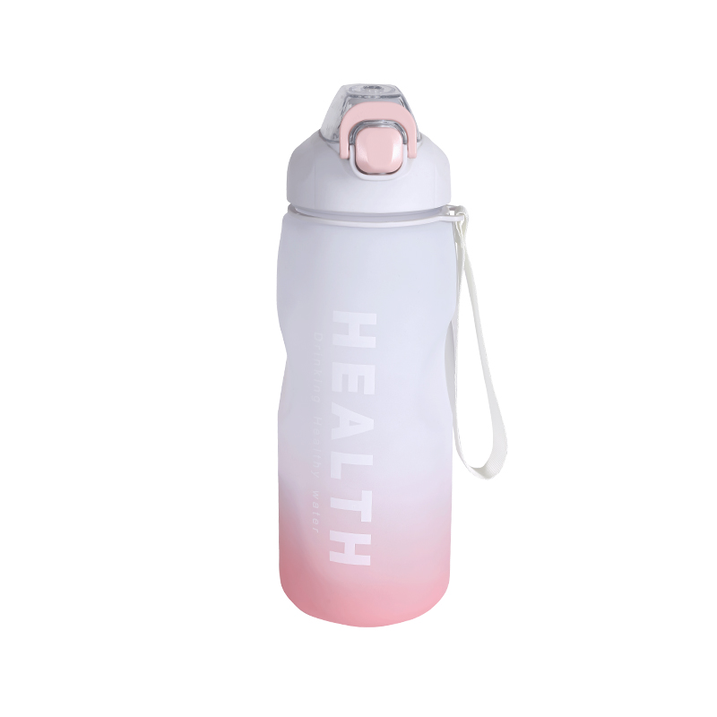 Plastic Frosted Multi-Color Gradient Sports Water Bottle Cup