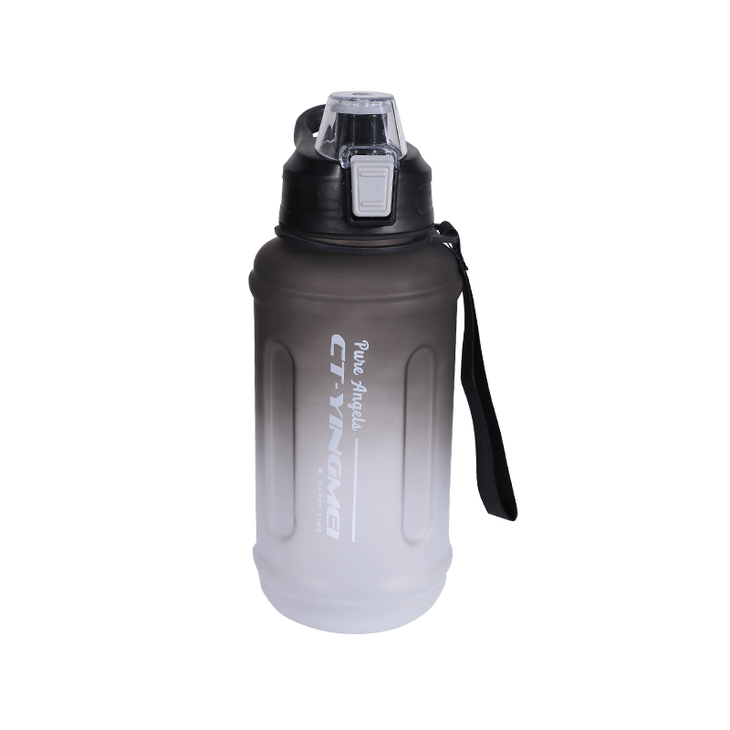 Black And Gray Large Capacity Frosted Sports Water Bottle