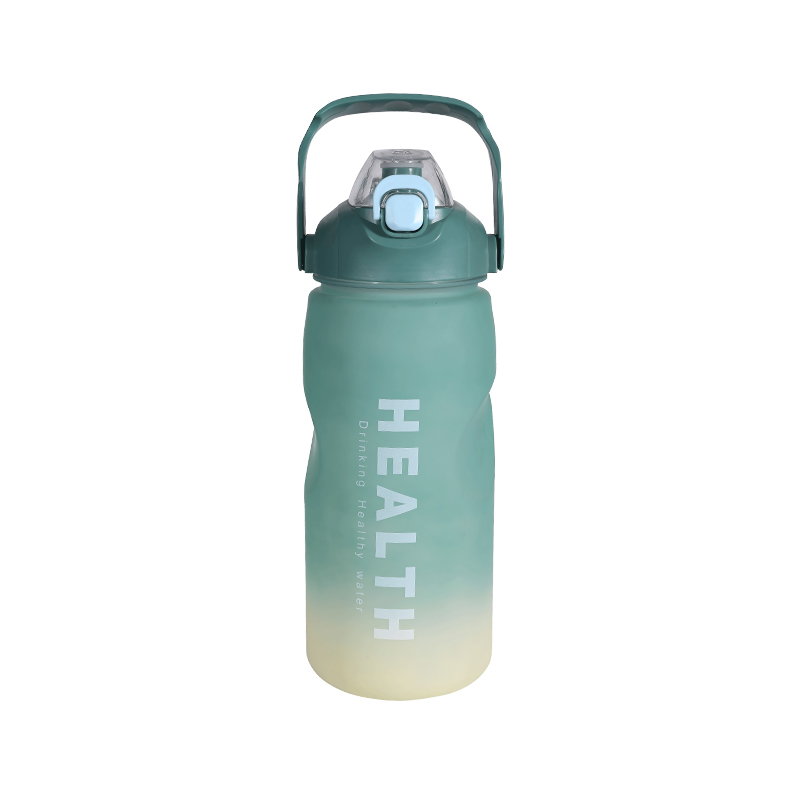 Plastic Frosted Multi-Color Gradient Sports Water Bottle Cup