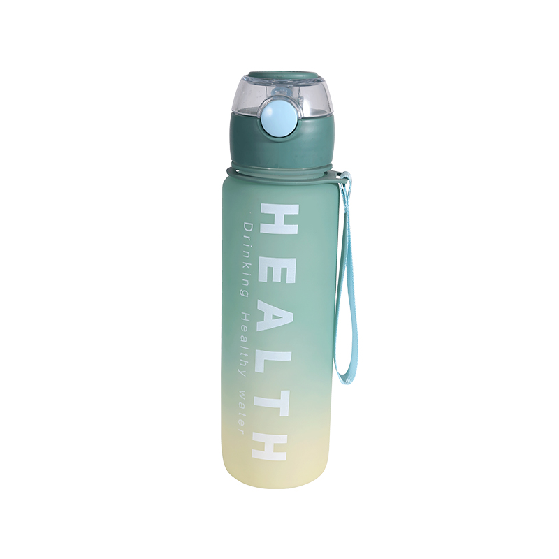 Plastic Frosted Multi-Color Gradient Sports Water Bottle Cup