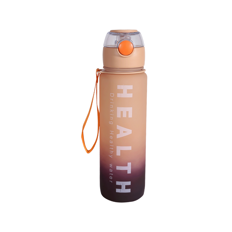 Plastic Frosted Multi-Color Gradient Sports Water Bottle Cup