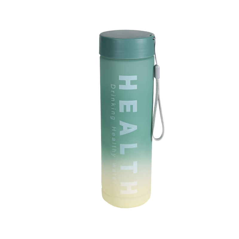 Plastic Frosted Multi-Color Gradient Sports Water Bottle Cup