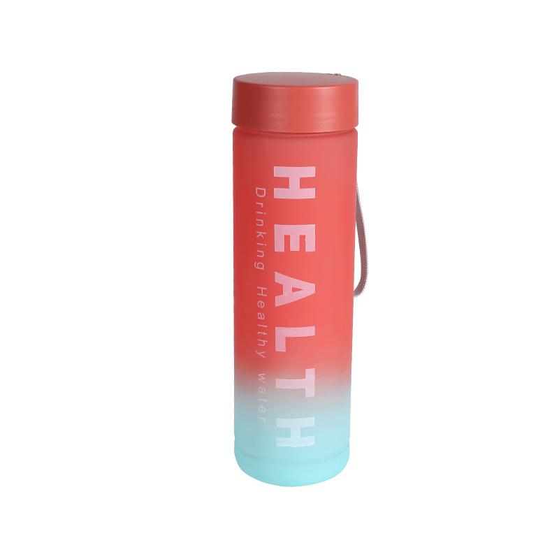 Plastic Frosted Multi-Color Gradient Sports Water Bottle Cup