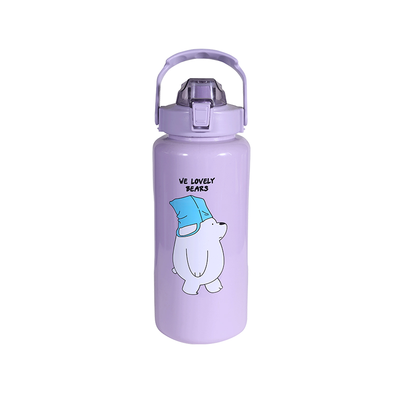 Plastic Cartoon Bear Pattern Children's Water Bottle Cup