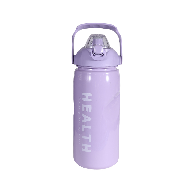 Plastic Letter Simple Sports Water Bottle Set