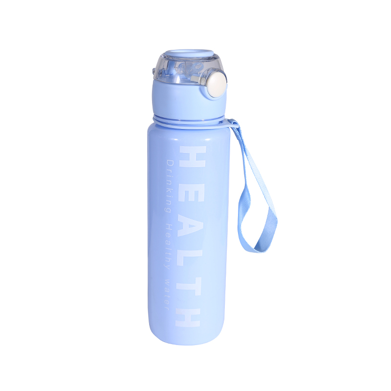 Plastic Letter Simple Sports Water Bottle Set