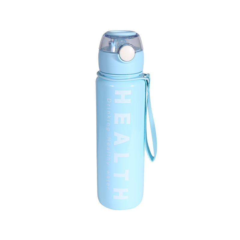 Plastic Letter Simple Sports Water Bottle Set