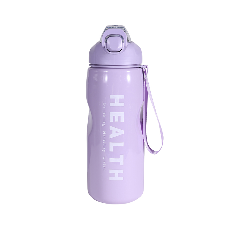 Plastic Letter Simple Sports Water Bottle Set