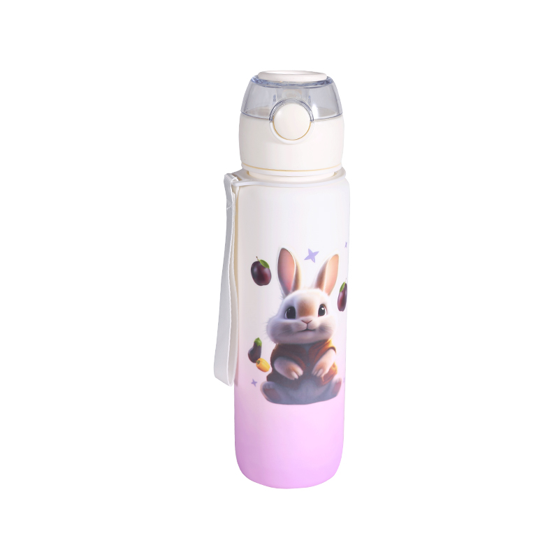 Animal Series Gradient Plastic Water Bottle Cup