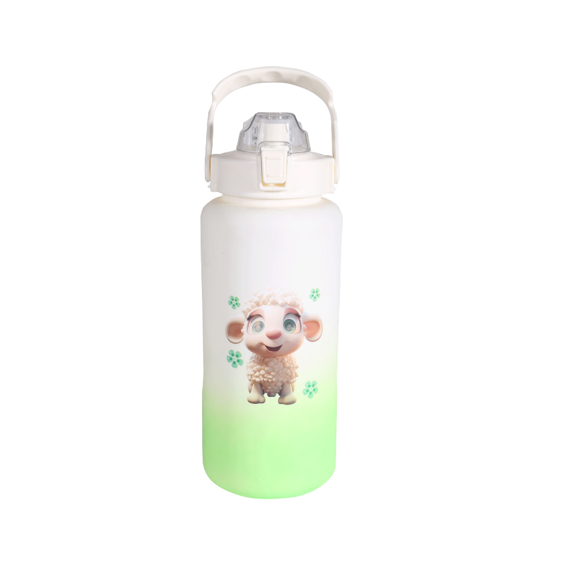 Animal Series Gradient Plastic Water Bottle Cup