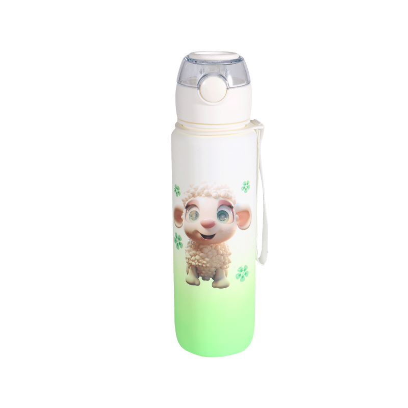 Animal Series Gradient Plastic Water Bottle Cup