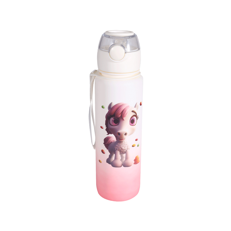 Animal Series Gradient Plastic Water Bottle Cup