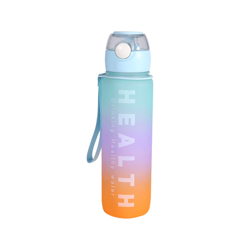 Three-Color Gradient Frosted Outdoor Sports Water Bottle Set