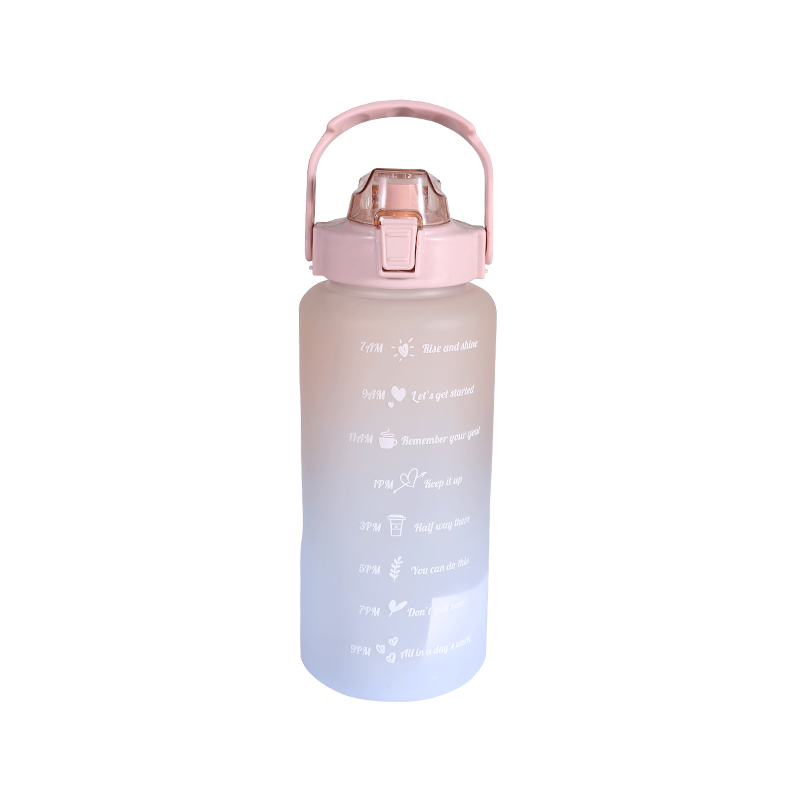 Letter Frosted Gradient Sports Water Cup Set