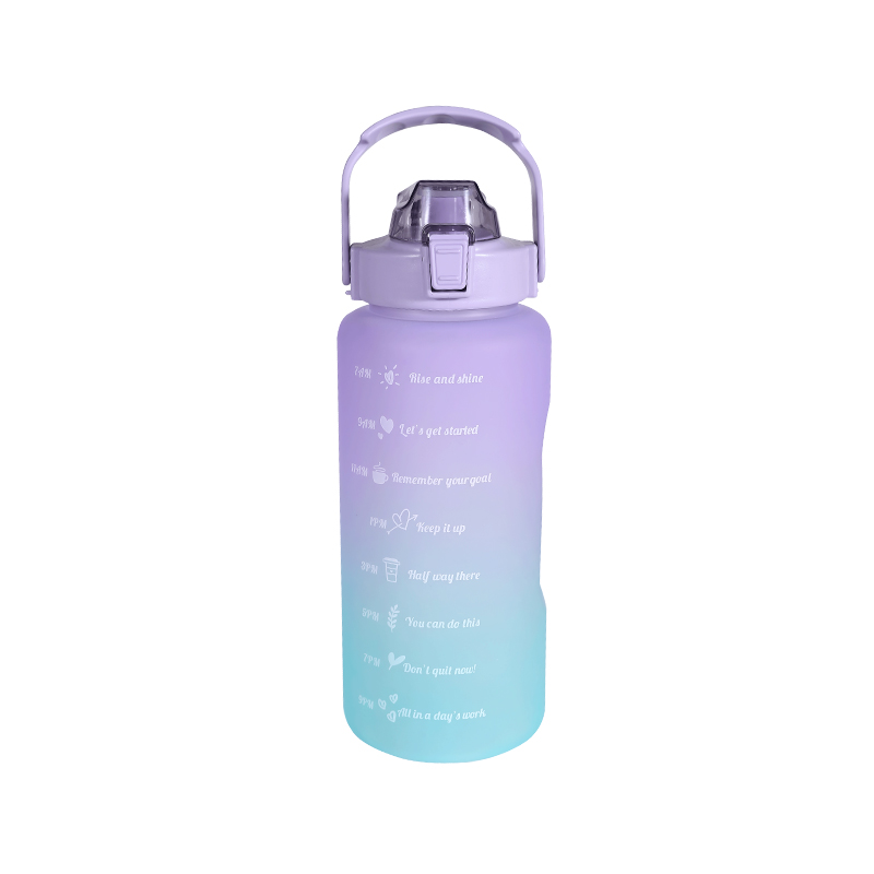 Letter Frosted Gradient Sports Water Cup Set