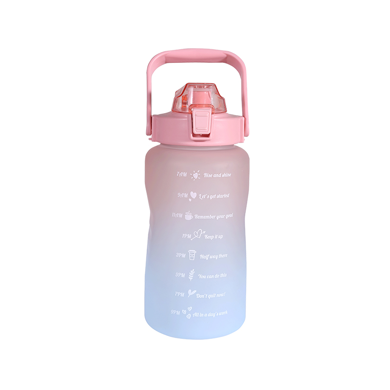 Letter Frosted Gradient Sports Water Cup Set