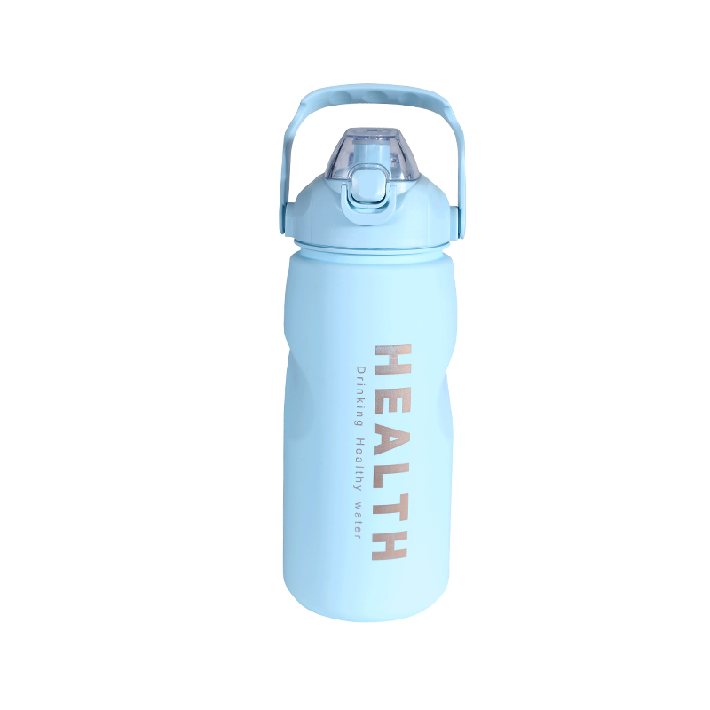 Plastic Letter Simple Sports Water Bottle Set