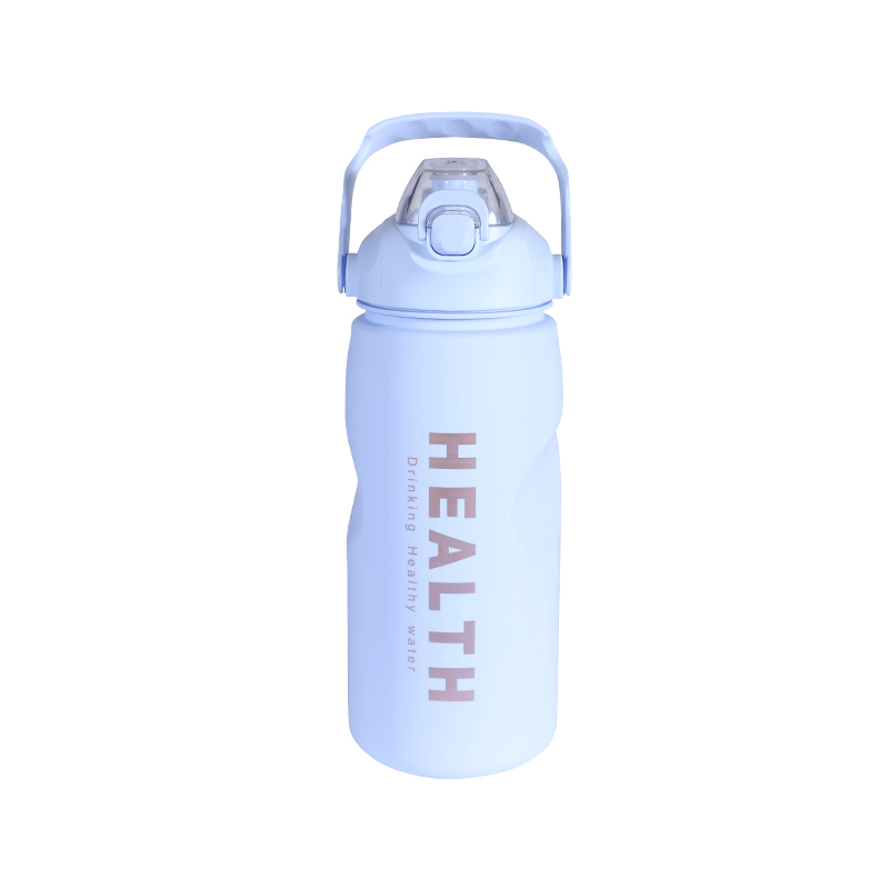 Plastic Letter Simple Sports Water Bottle Set