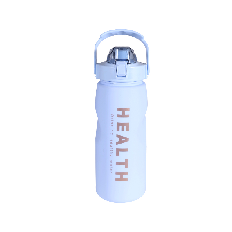 Plastic Letter Simple Sports Water Bottle Set