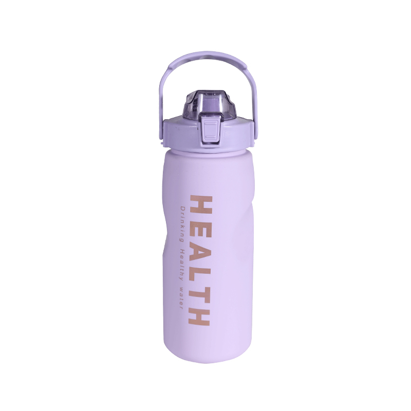 Plastic Letter Simple Sports Water Bottle Set