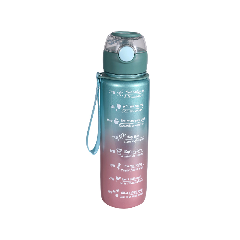 Bounce Cover Multi-Color Gradient Space Cup Sports Water Bottle Set