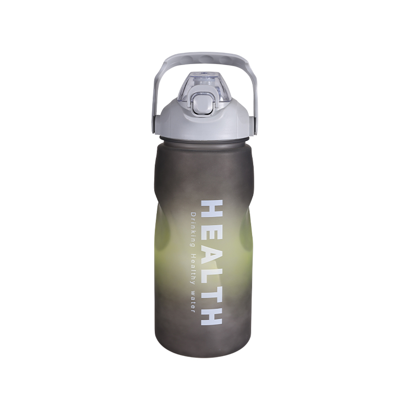 Three-Color Gradient Frosted Outdoor Sports Water Bottle Set