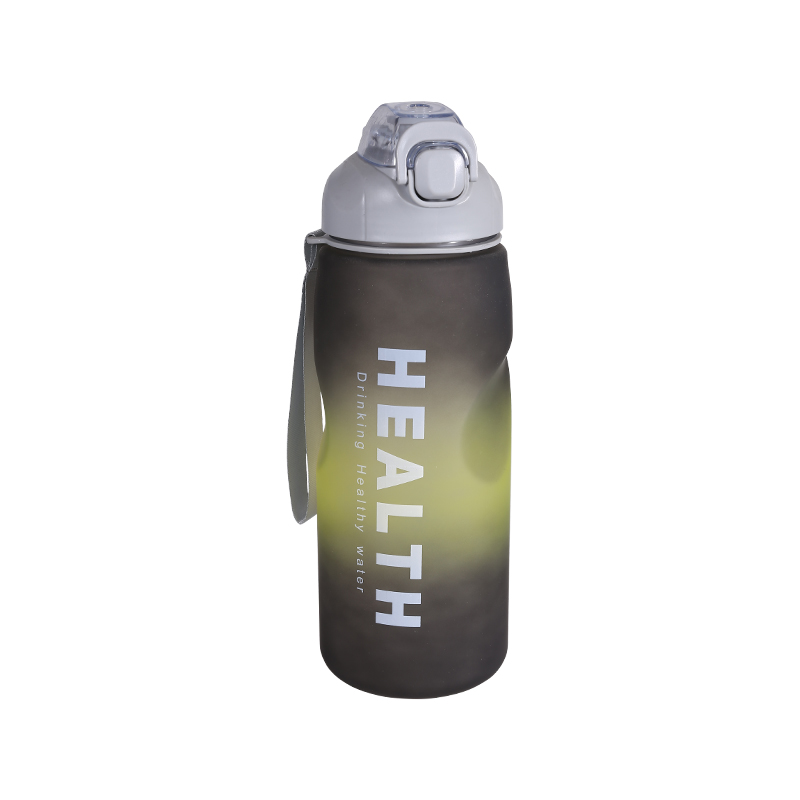 Three-Color Gradient Frosted Outdoor Sports Water Bottle Set