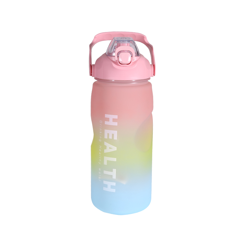 Three-Color Gradient Frosted Outdoor Sports Water Bottle Set