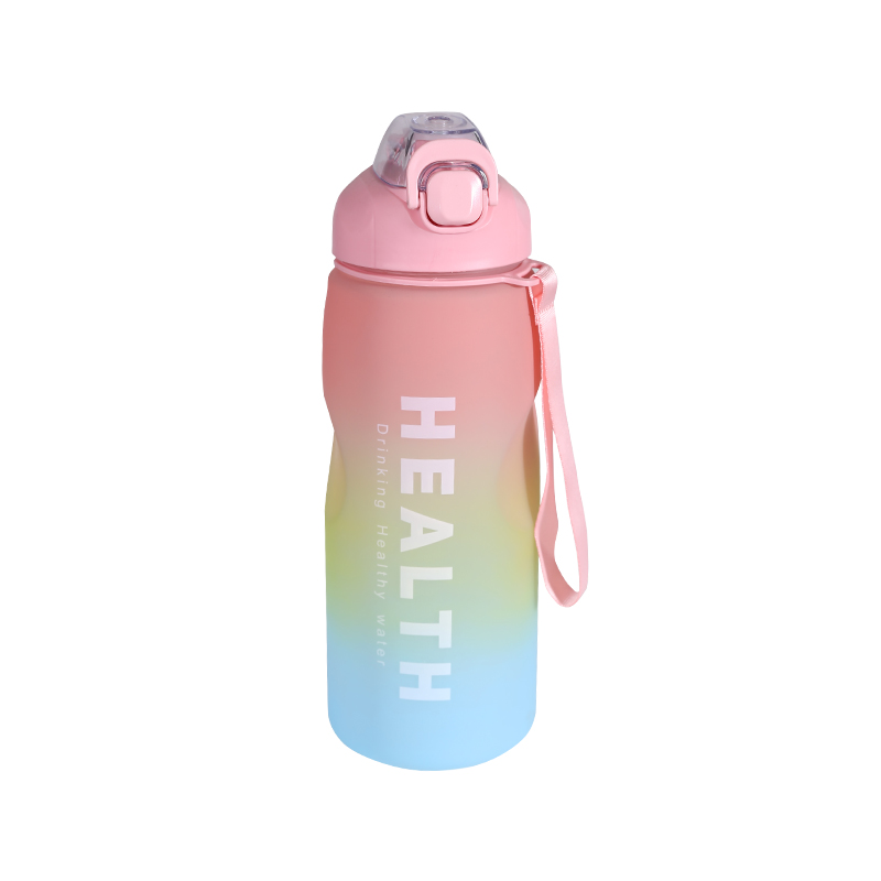 Three-Color Gradient Frosted Outdoor Sports Water Bottle Set