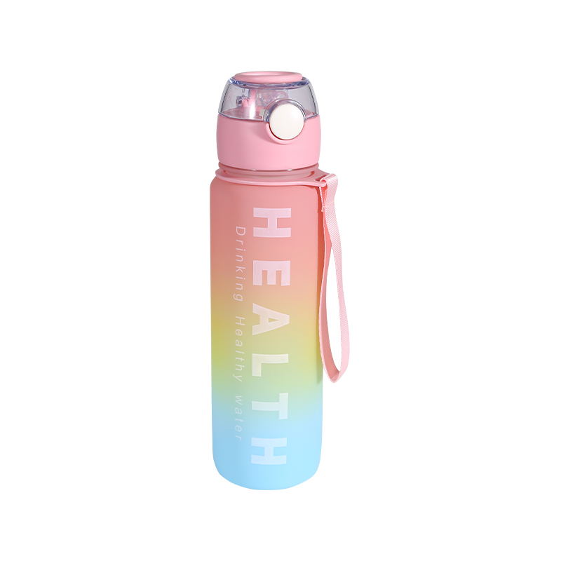 Three-Color Gradient Frosted Outdoor Sports Water Bottle Set